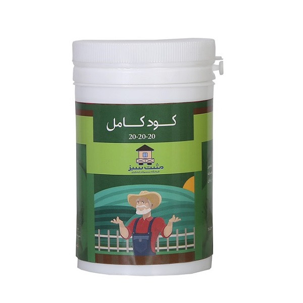 کود کامل دشت سبز مدل 20-20-20 کد 02 وزن 100 گرم