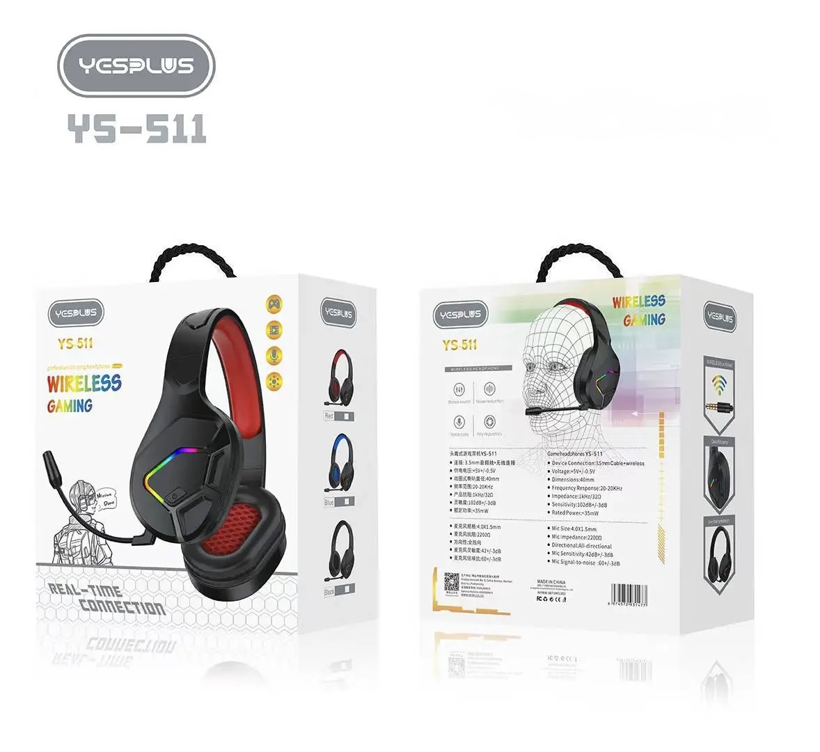 هدفون گیمینگ YES PLUS مدل YS-511