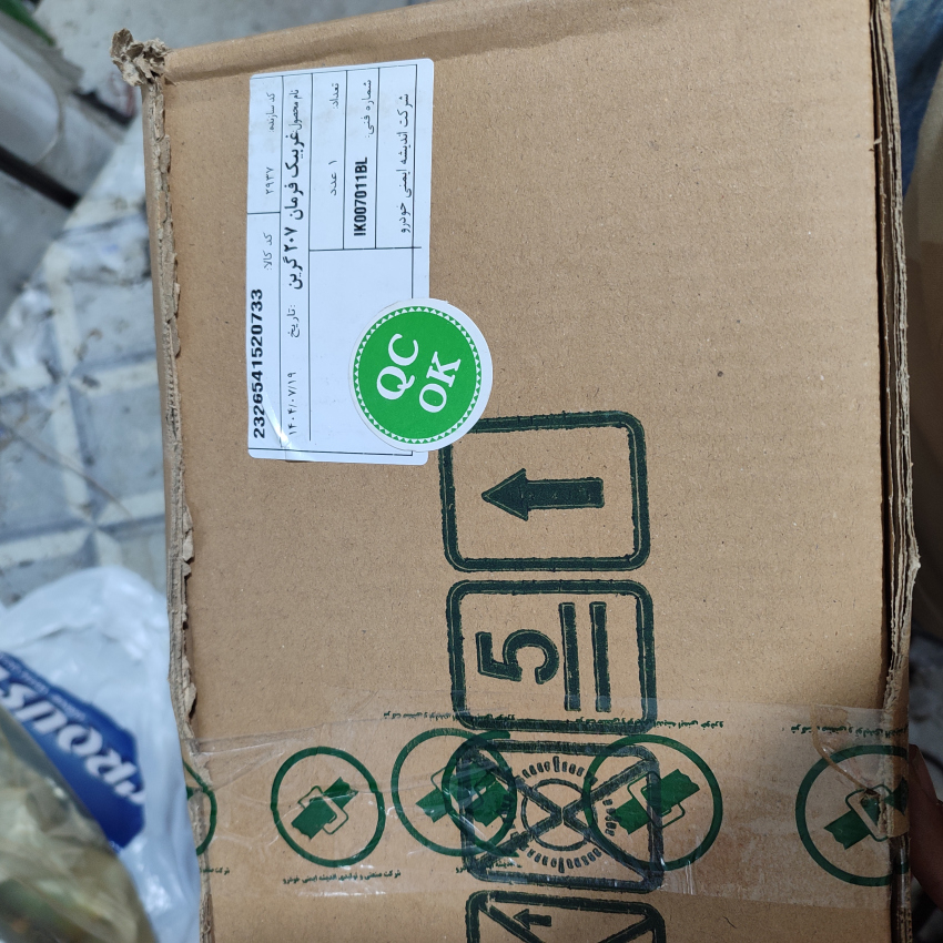 غربیلک فرمان شرکت صنعتی و تولیدی اندیشه ایمنی خودرو مدل فابریک مناسب برای 206 و 207 (پس کرایه)