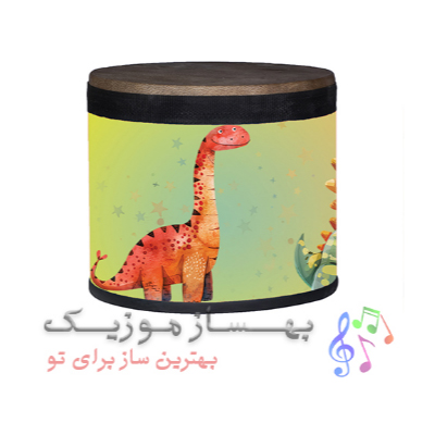 طبلک آموزشی کودک مدل دایناسور
