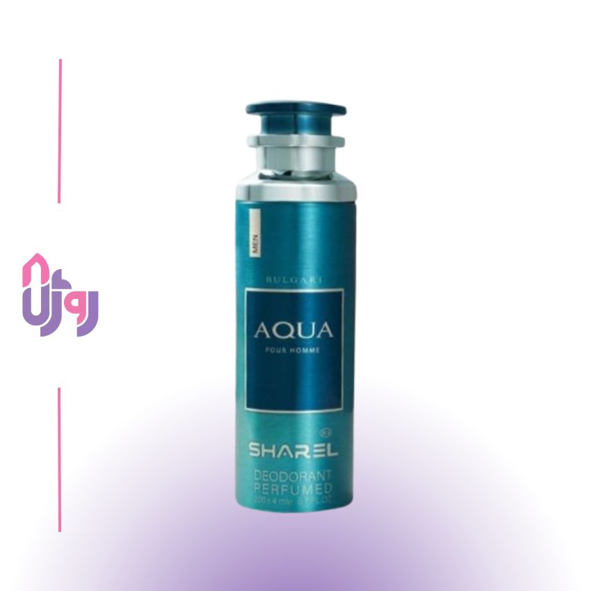 اسپری دئودورانت مردانه شارل آکوا - SHAREL AQUA pour homme deodorant perfumed