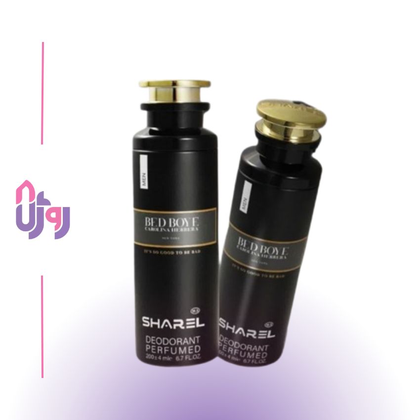 اسپری دئودورانت مردانه شارل بد بوی - SHAREL BED BOYE deodorant perfumed