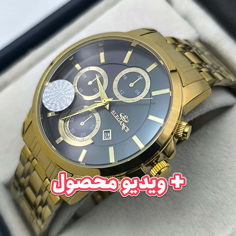 ساعت مردانه الگانس تاریخ دار - طرح سه موتور - طلایی - 210802