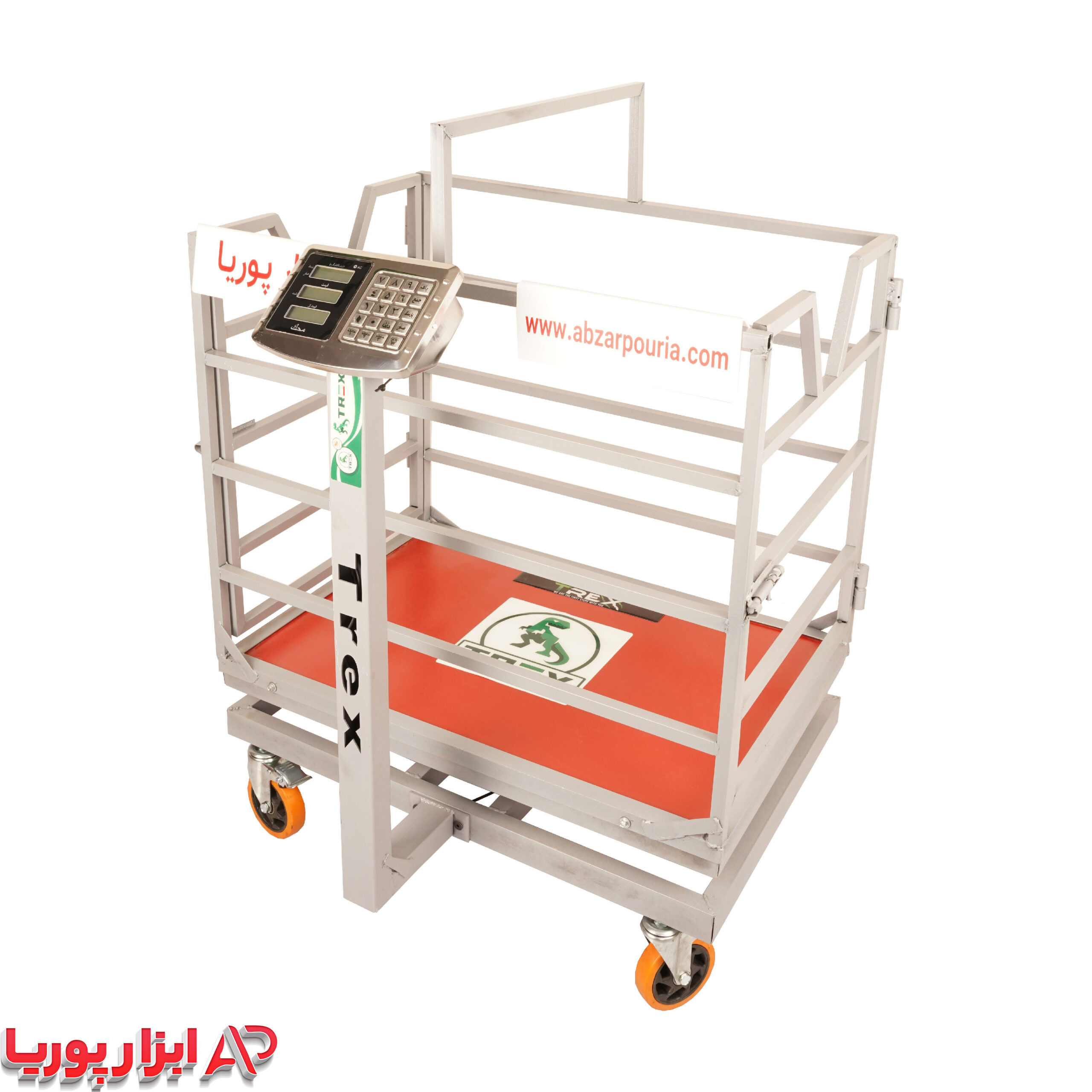باسکول 500 کیلویی دامکش تیرکس چرخ دار T70/90