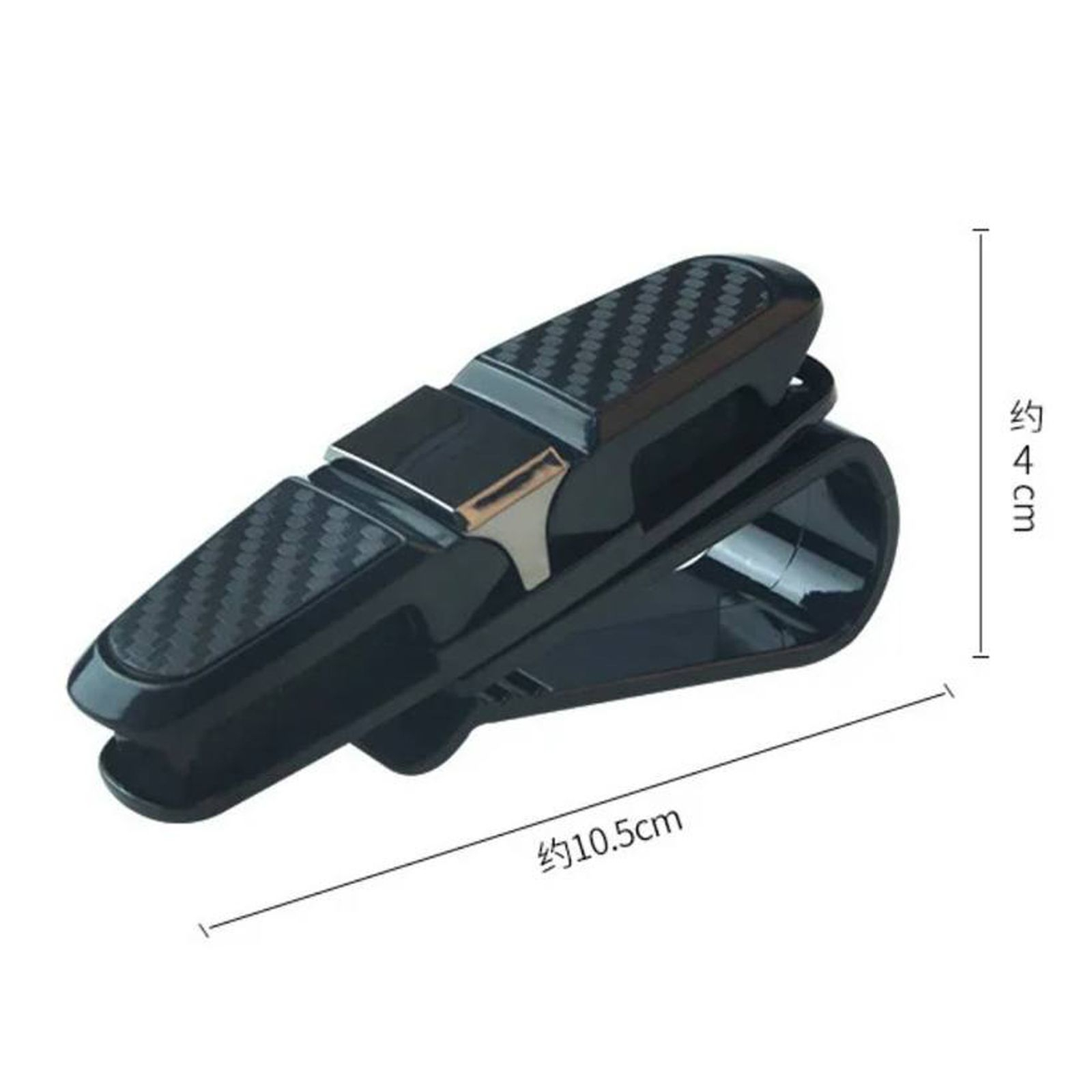 نگهدارنده و جاعینکی خودرو چیکال مدل P-531-CARBON