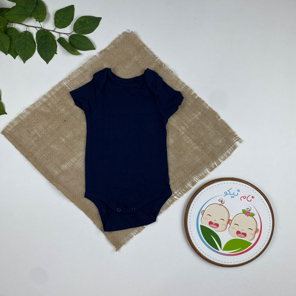 بادی نوزادی آستین کوتاه طرح ساده یقه گرد سرمه ای رنگ ** نام نیکو **