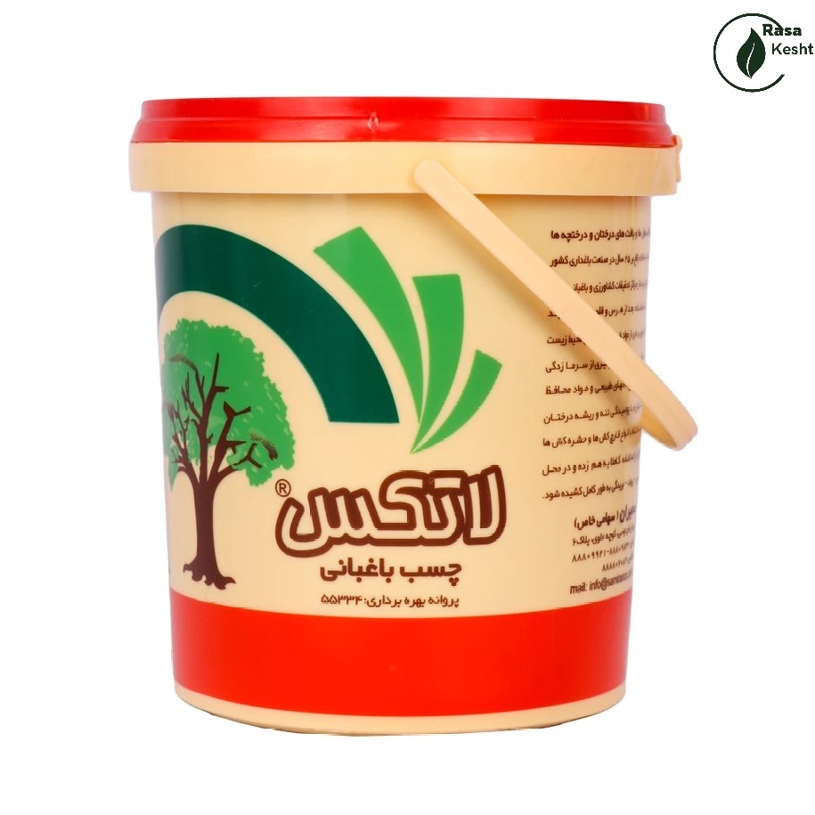 چسب باغبانی لاتکس حجم 1 کیلوگرم (چسب هرس)