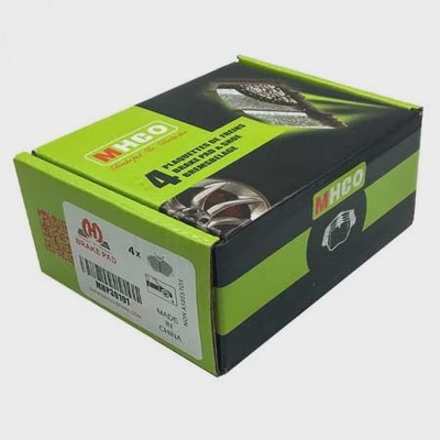 لنت ترمز عقب پژو پارس LX (TU5) برند ام اچ کو چین (MHCO)