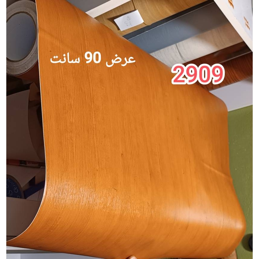 برچسب کابینت کد 2909 طرح چوب قهوه ای نارنجی عرض 90 سانت