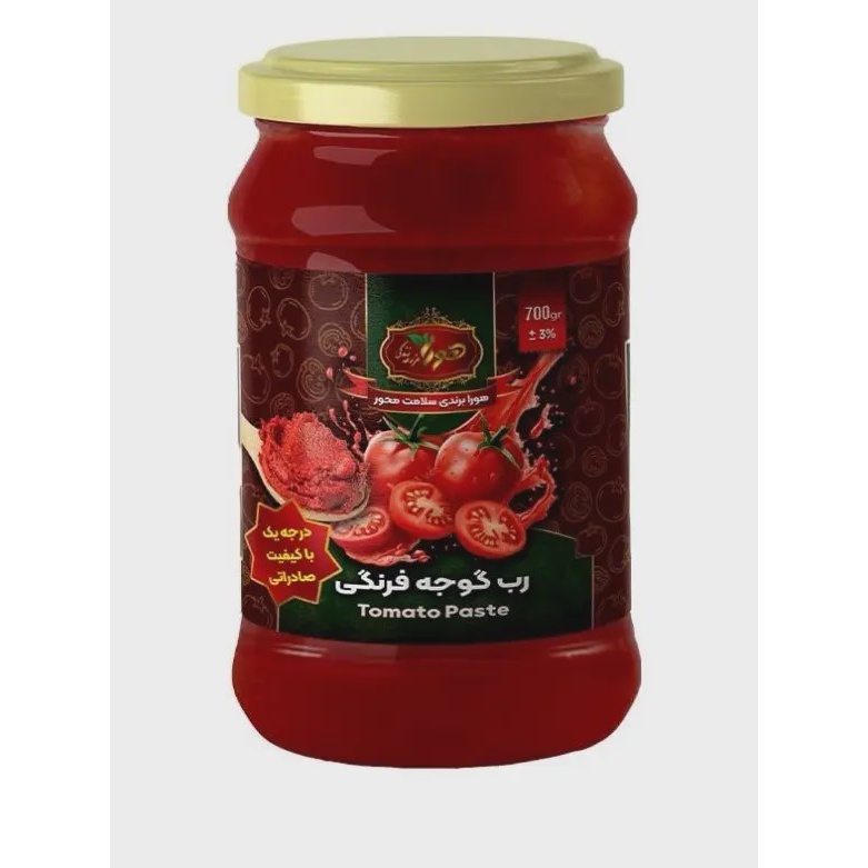 رب گوجه فرنگی مدل اعلا هورا 700گرمی