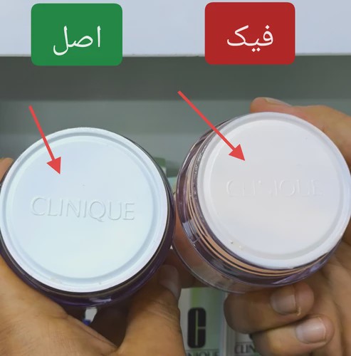 آبرسان 100 ساعته کلینیک حجم 125 میل