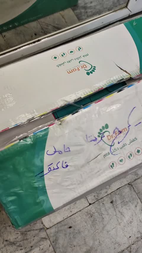کفش طبی مردانه کد 600 دکتر فام