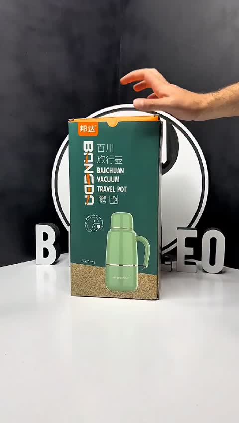فلاسک (1/8 لیتر) Bangda تک دسته در سه رنگ 