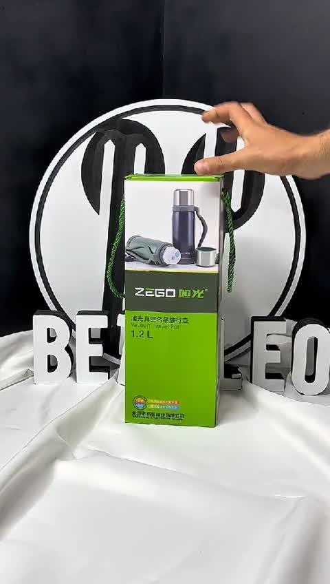 فلاسک کهکشانی مارک Zeego (مدل XG-7009) در سه رنگ