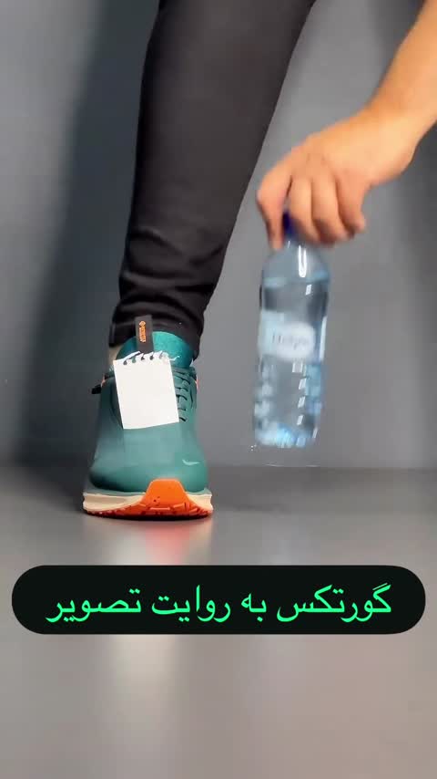 کفش اسپرت گورتکس ضد اب اینفنتی