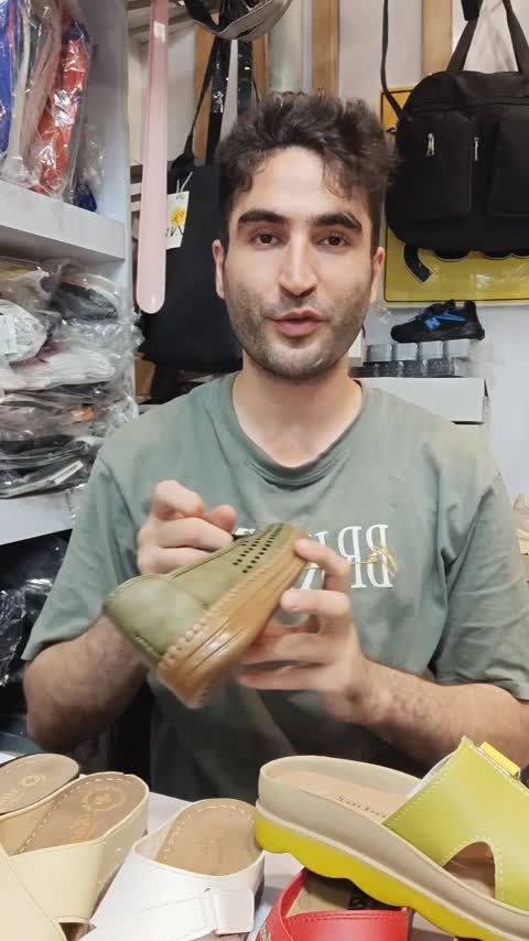 کفش تابستانی طبی صدری