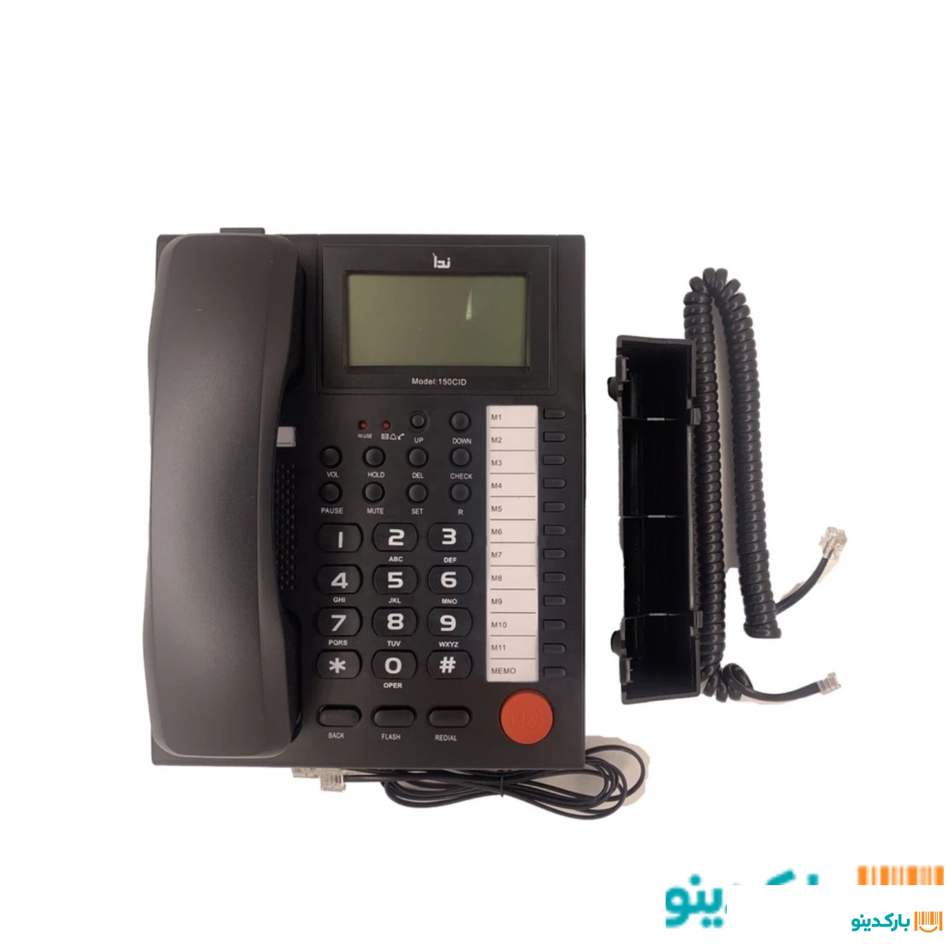 تلفن رومیزی ندا Neda 150CID