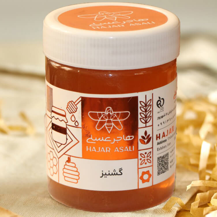 عسل گشنیز