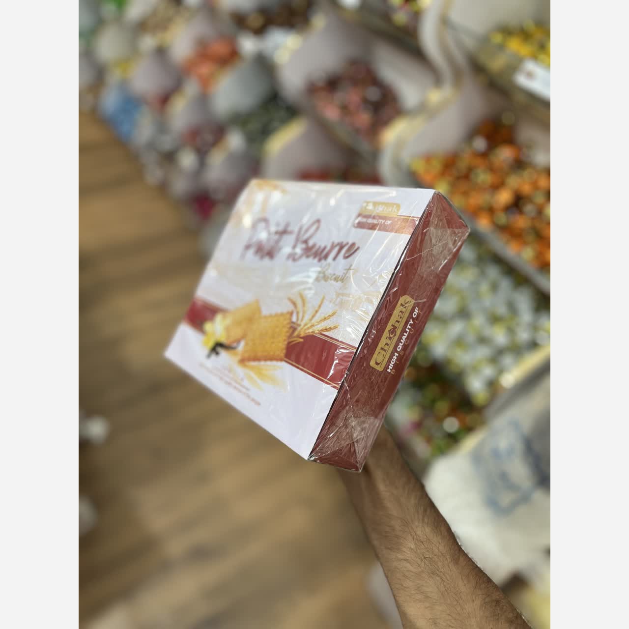 بیسکویت پتی بور چیچک