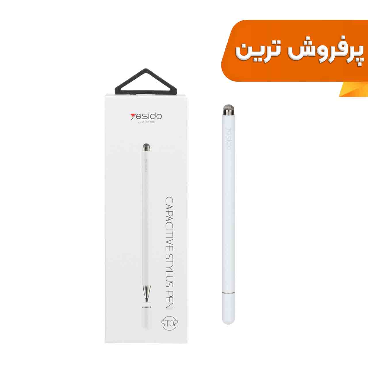 قلم لمسی Yesido مدل ST02