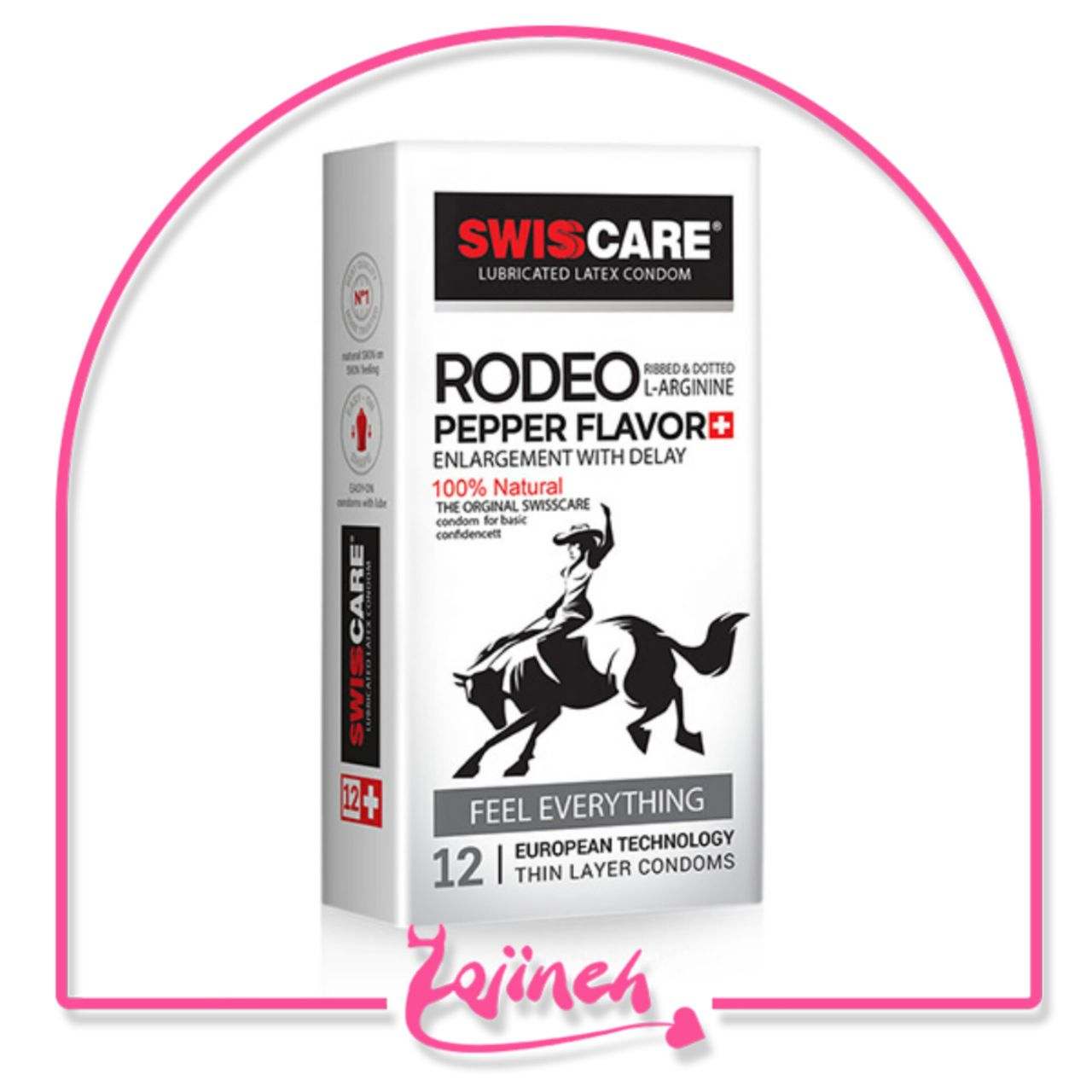 کاندوم سوئیس کر مدل RODEO