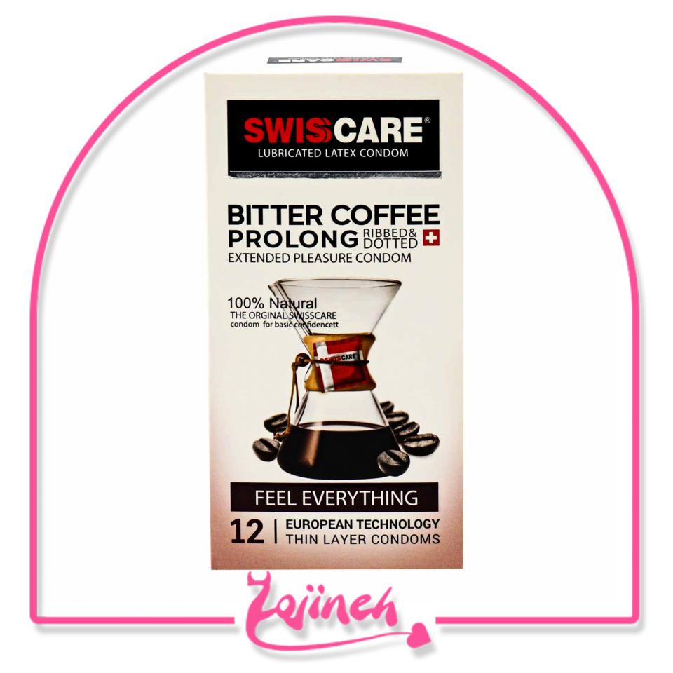 کاندوم سوئیس کر مدل Bitter coffee prolong