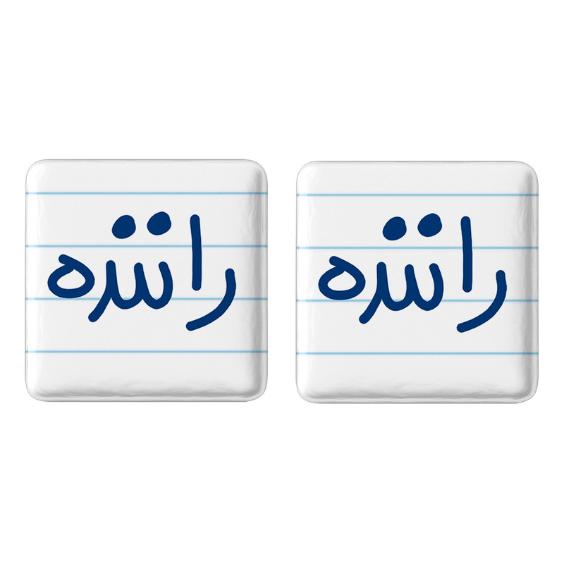 مگنت خندالو مدل راننده کد 6656 مجموعه 2 عددی ارسال فوری