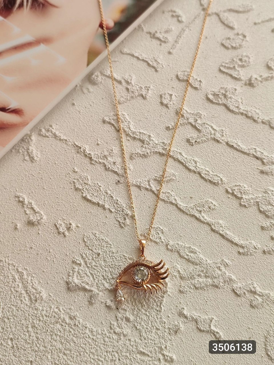 پلاک مارک ژوپینگ(بدون زنجیر ) 3506138