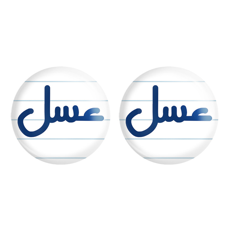ارسال دیجی کالا مگنت خندالو مدل عسل کد 6839 مجموعه 2 عددی ارسال دیجی کالا