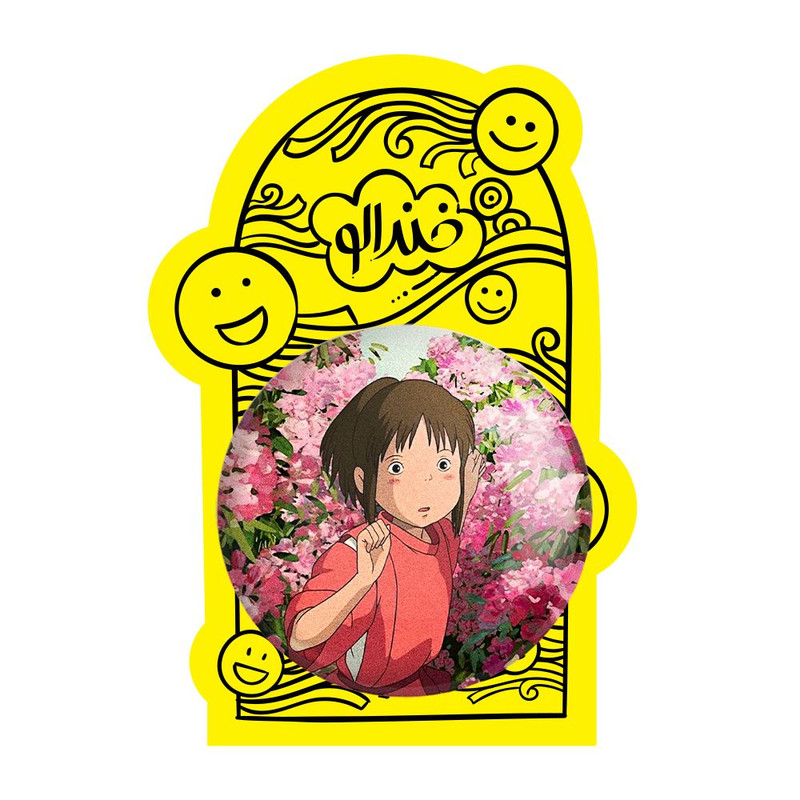 پیکسل خندالو طرح انیمه شهر اشباح Spirited Away کد 4878 مدل بزرگ – با بهترین کیفیت