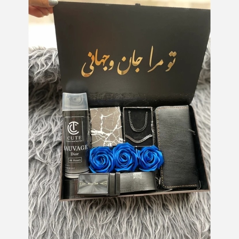 پک هدیه مردانه شیک و اقتصادی