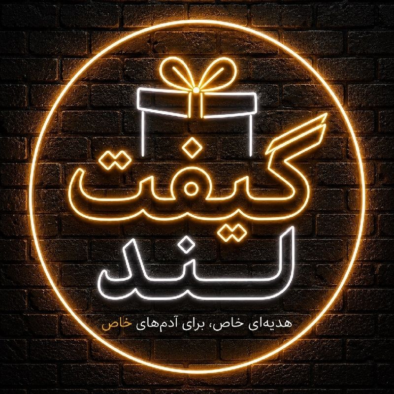 فاطمه سادات سیدی
