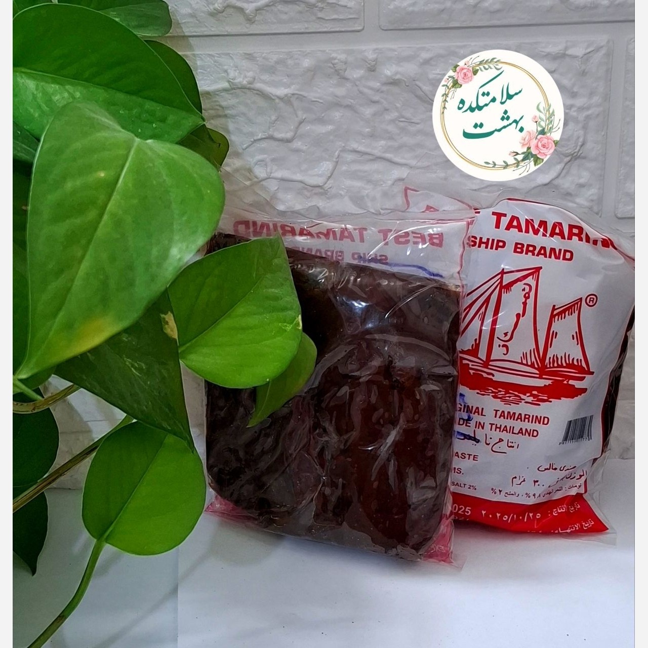 تمر هندی کشتی اصل