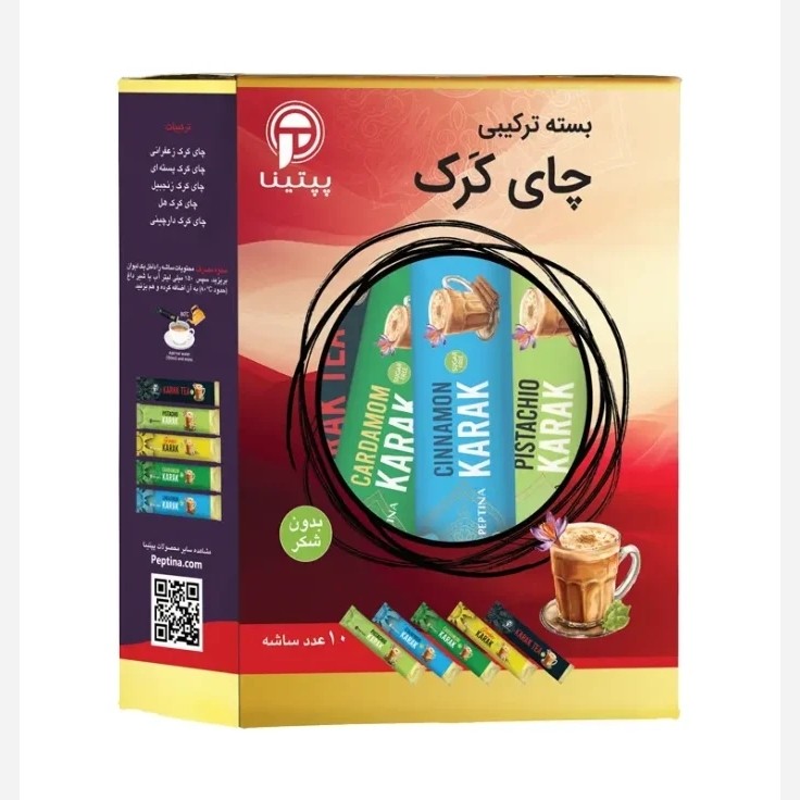 بسته ترکیبی چای کرک