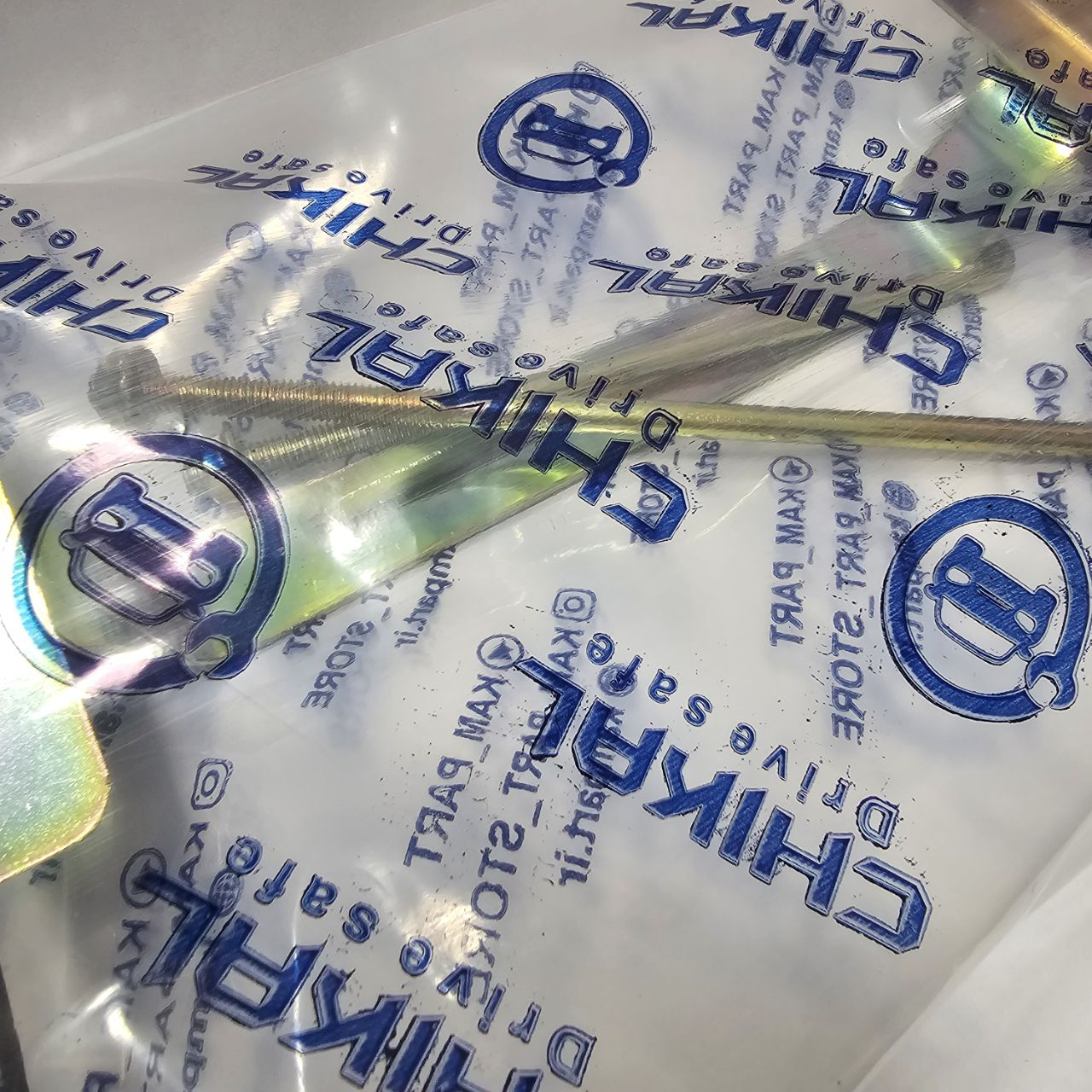 بست نگهدارنده باتری خودرو چیکال مدل M-42 مناسب برای پژو 405