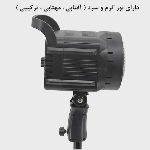 ویدیو لایت مدل Video Light Ky-Bk 1201 توان 300 وات با پایه و سافت باکس