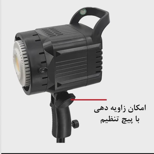ویدیو لایت مدل Video Light Ky-Bk 1201 توان 300 وات با پایه و سافت باکس