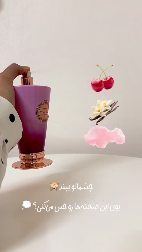 عطر ادکلن زنانه مردانه خنک 100 میل اورجینال آرماف لمونی (لیمونی)