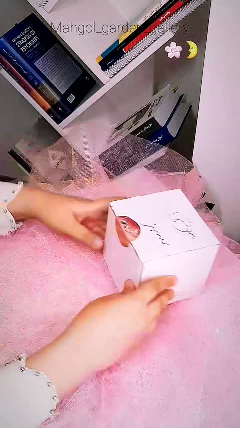 ماگ گلدار وارداتی مادام کوکو پیرکس