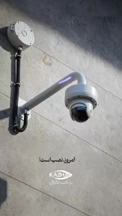 پایه فلزی سقفی دیواری 60Cm مدل ساده دوربین مداربسته
