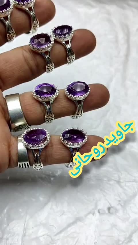 انگشتر زنانه و مردانه زیبا با نگین سنگ آمیتیسیت طبیعی برزیلی خوشرنگ معدنی 