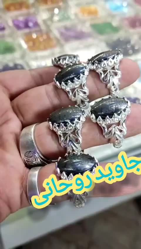 انگشتر مردانه فاخر سنگ حدید صینی طبیعی با حکاکی هفت جلاله با رکاب اشکی زیبا
