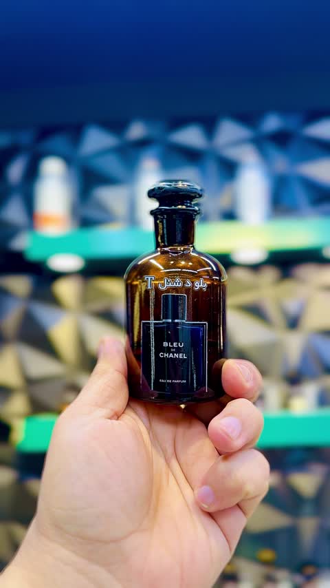 عطر بلو د شنل اورجینال شرکت لوزی سوئیس گرید تاپ