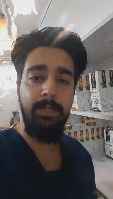 زگیل تناسلی پک گیاهی از حکیم خیراندیش و طب سنتی بوعلی مشهد اچ پی وی hpv