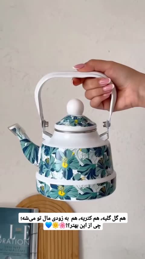 کتری لعابی گلدار طرح 2