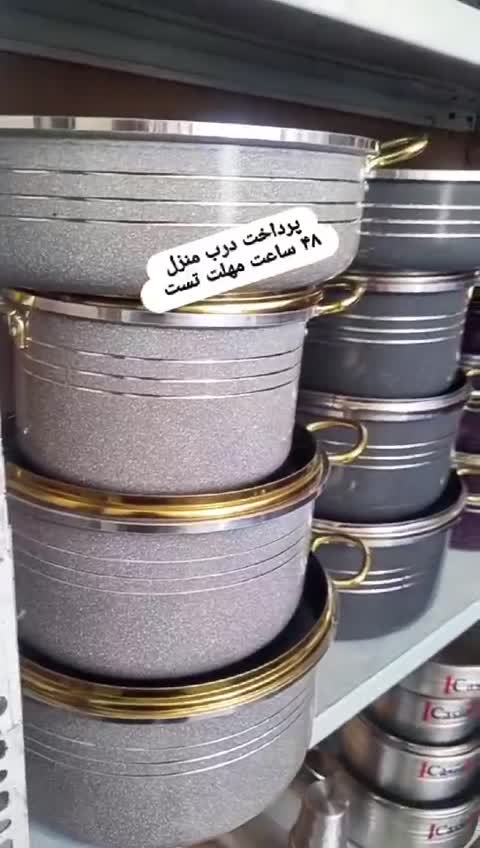 سرویس قابلمه گرانیتی 7 پارچه جنس فوق ضخیم