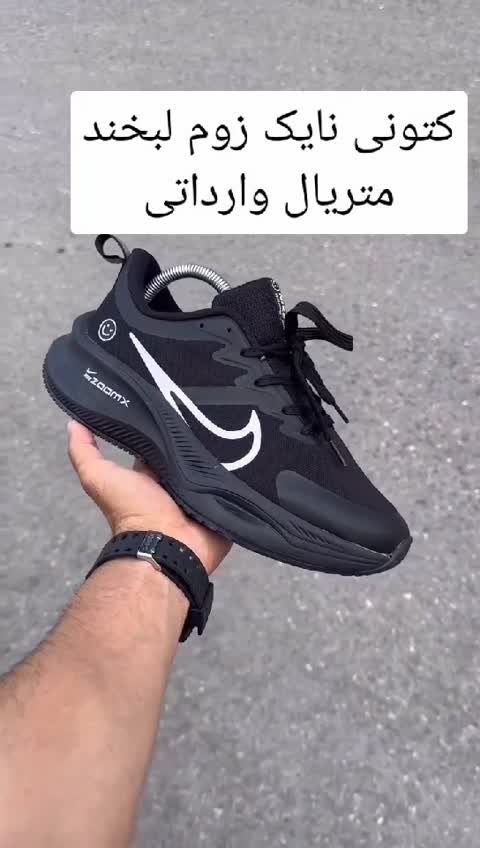 کتونی نایک زوم زنانه کد 2
