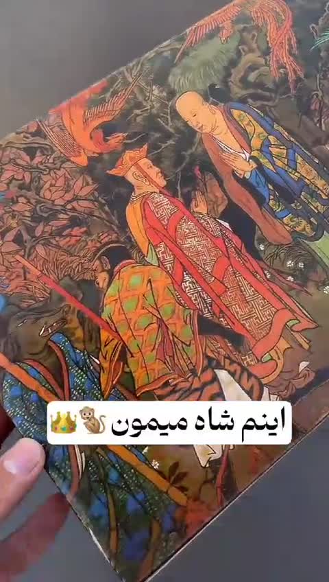 کفش مردانه نایک میمون شاه