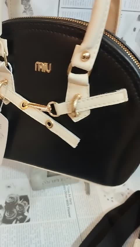 کیف miu