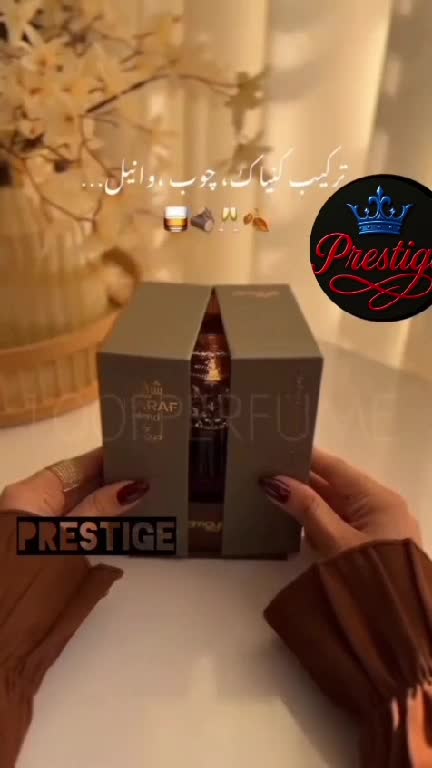 آنجلز شیر(پایان)زنانه گرم شرفی شیرین